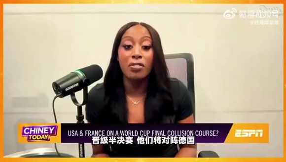 ESPN记者此前盛赞：向韩旭致敬！打出非常棒的世界杯表现！